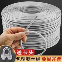 ͸����\����䓽z�K�Ӵ������Ѽ���ꖾW��Ƥ���zܛ��2345681012mm