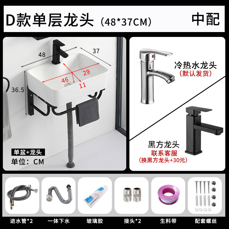 Simple mini lavabo montado en la pared pequeño apartamento casa cuarto de baño lavabo gabinete mesa de lavado