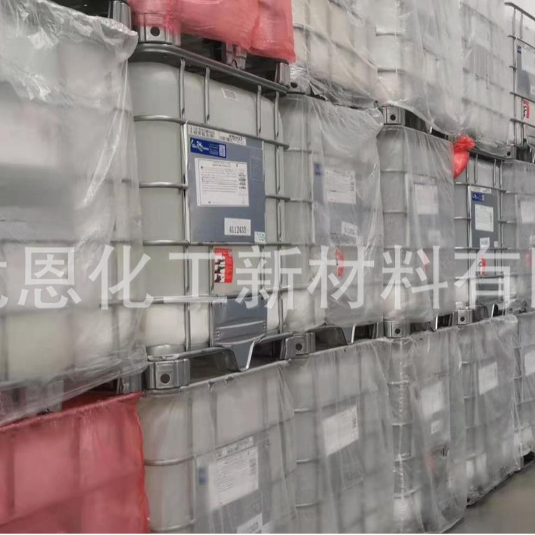 道康宁 高含氢硅油MHX-1107 20CS 30CS吨桶