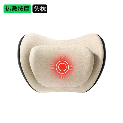 Waist support: Cushion Lumbar Support Massage Lumbar - high-end-rice-double-layer-pressure-reduction-7a-antibacterial-upgraded-heated-headrest