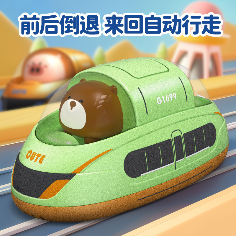 Nuevos productos transfronterizos de tren de alta velocidad de doble retroceso Baby Cognitive Toy Car Animal Toy Toy