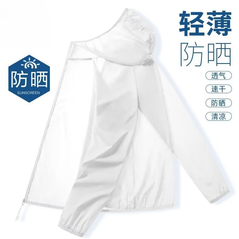 Chaqueta solar para hombres de verano delgada seda de hielo chaqueta solar transpirable al aire libre chaqueta de pesca pareja chaqueta con capuz