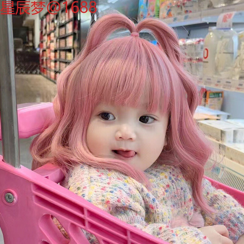 Baby Wig Pink Kawaii Medium-Length Curly Hair Instant Noodle Head Kidsren's Fake Hair Elegant Retro Photo Hairstyle