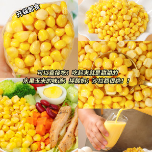 ���l���������_��ʳ�pʳ�����֬ÓƤ���ˮ�����ײ͹��^����|��