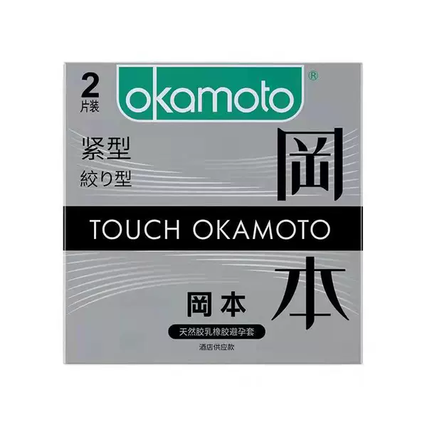 Okamoto Tight 2