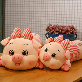 软萌趴猪毛绒玩具女生睡觉猪猪公仔长条抱枕布娃娃儿童女生日礼物