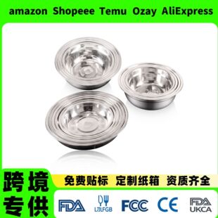 �羳���� 304���P䓜���A�P�Ӻ����˵���Ƥ�P����ϴ�����R��