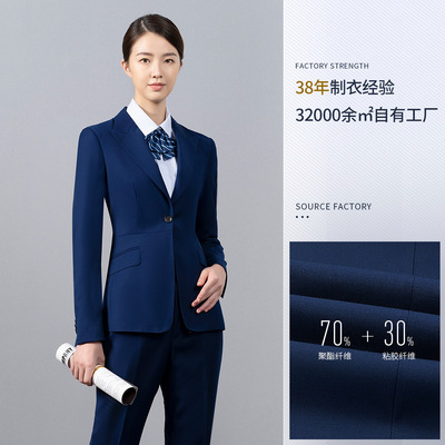 男女同款休闲小西装女西服套装女商务职业套装修身宝蓝色外套现货