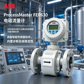 PLC;伺服定位系统;其他工控系统