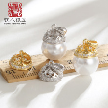 DIY�ֹ��ʽ�������925���y��覰��^��ñ�ʽ�朵������Ʒ���