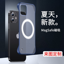 O14֙C¿͸13magsafeo߅miphone12QRd