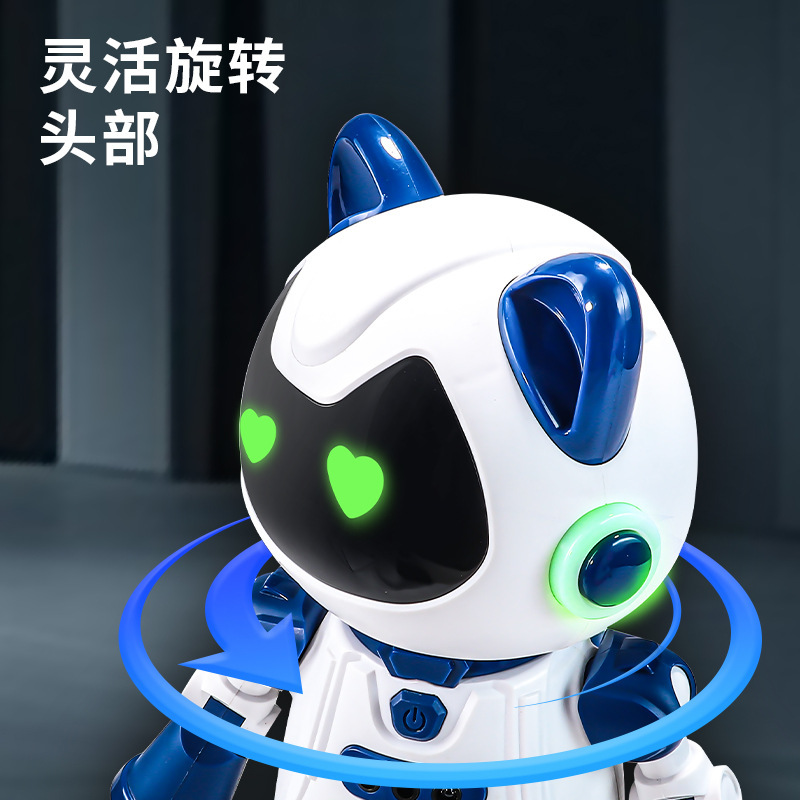 F10遥控智能感应喷雾机器猫唱歌跳舞讲故事电动编程特技机器人|undefined