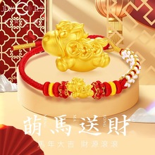 ˮؐ�S��999����R�����X��Ф�R�D�\���S����朽������朱���