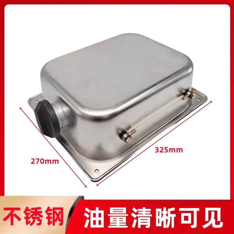 Complete Collection of Diesel Oil Tanks, Car Warmers, Parking Heaters, Air Warmers, Thickeneded Plastic Diesel Oil Pots and Oil Pipes