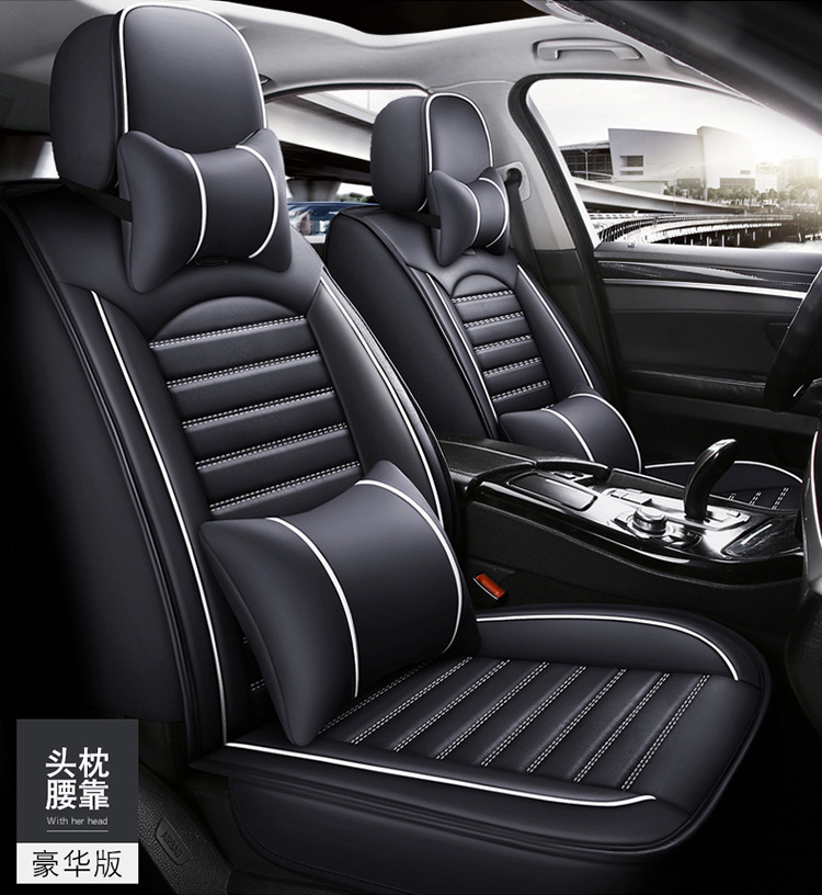 New full leather car seat cover four seasons universal all-inclusive seat cushion leather seat cover autumn breathable non-slip wear-resistant