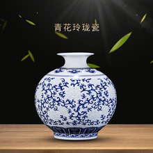 景德镇青花玲珑小花瓶中式家居博古架装饰摆件薄胎瓷缠枝莲冬瓜瓶
