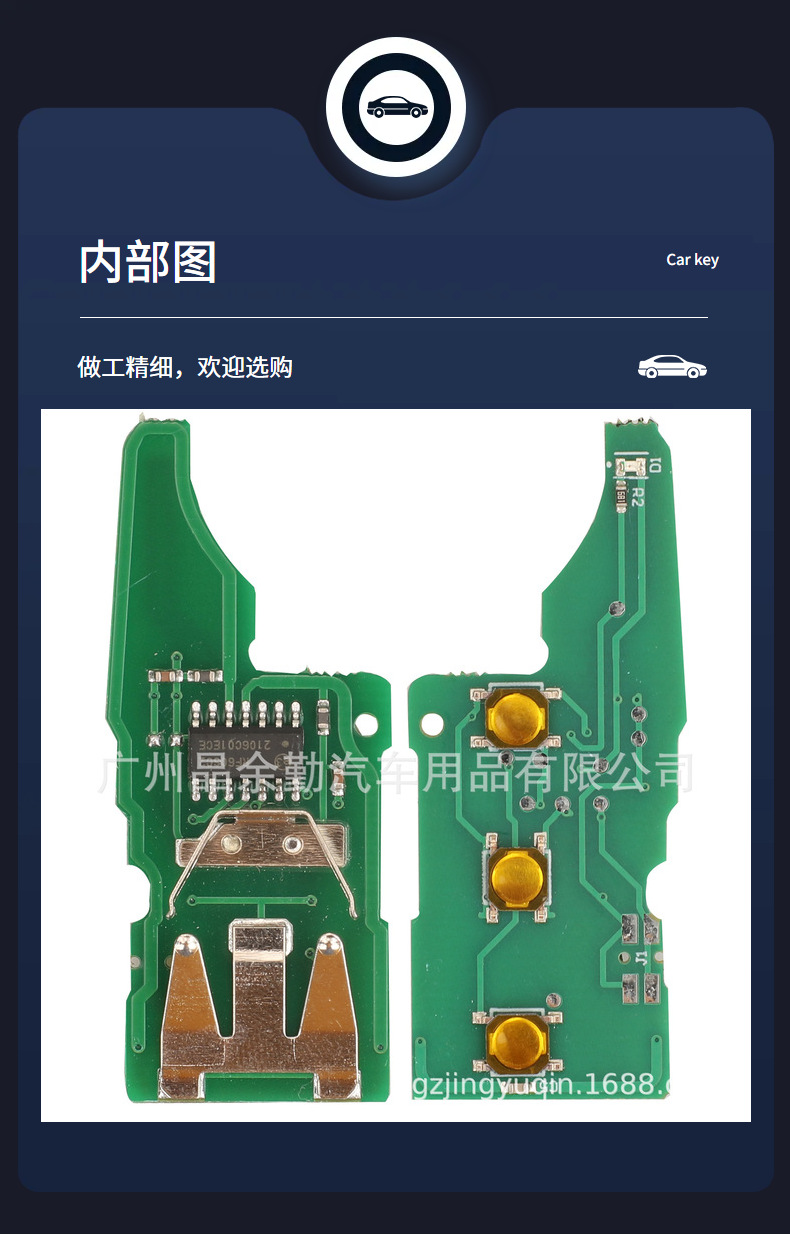 5K0837202Bh/Dh Is Suitable for 2/3-Key Volkswagen Foldableing Remote Control Car Key Mqb48 with Switchable Frequency