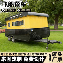 �๦�ܲ�܇����̲��ƄӔ[��܇��������ҹ�о��^�W�t�����u܇