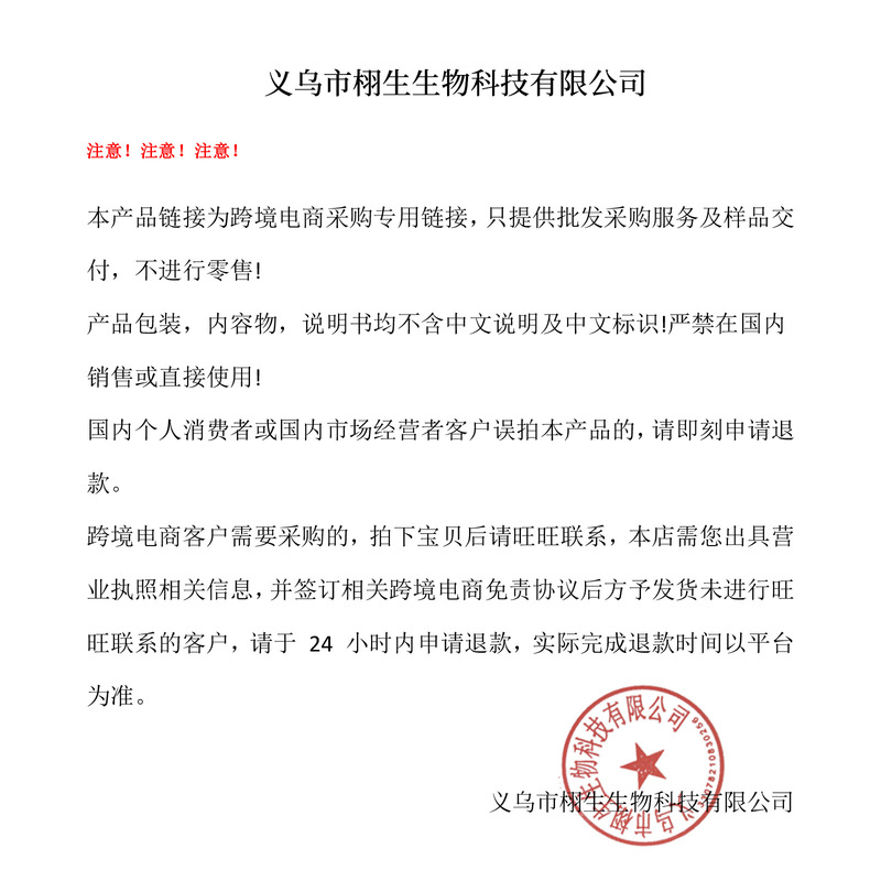 MLSMILE跨境彩妆仙女高光拍拍粉自然立体修容全身提亮身体高光粉|undefined