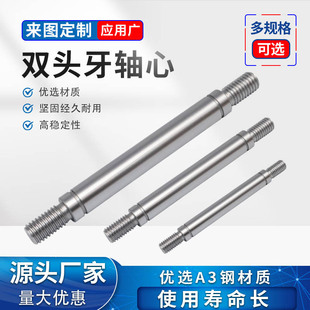 �p�^���Sо45̖����ݼy�ݗU�S�N�ұ��N��λ��˨�S��朽ӗU�����S