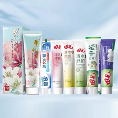 Tianqi ブラックガール歯磨き粉、シャンプー、ウェットティッシュ、小ロット卸売、トラベルサイズ、携帯用サンプル体験