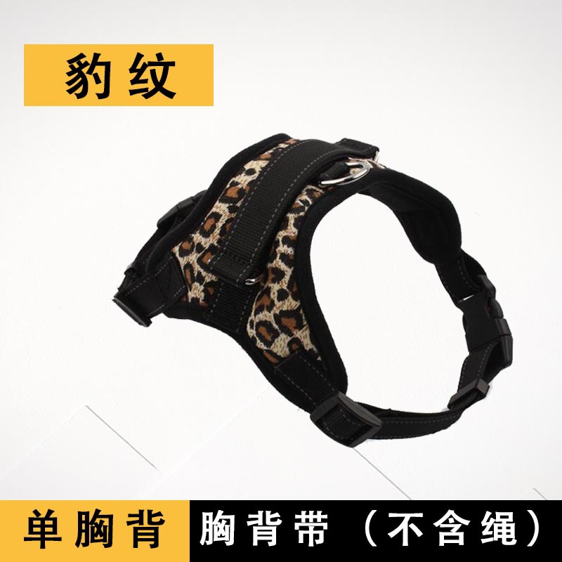 레오파드 무늬 싱글 가슴 뒤