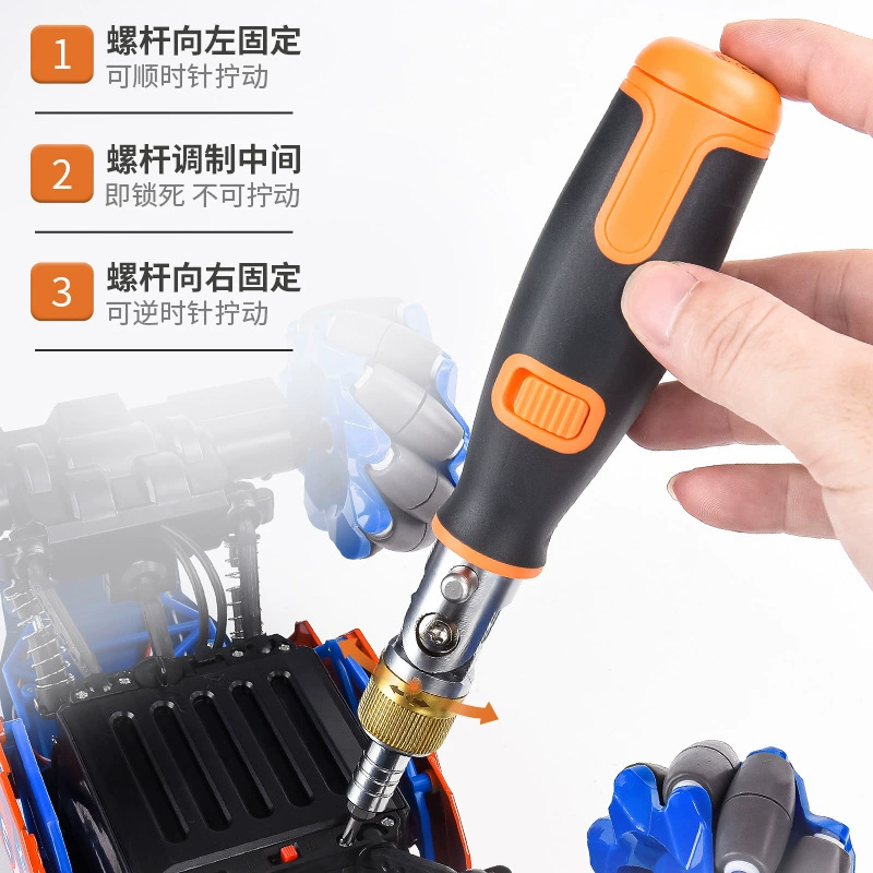 Handheld screwdriver, universal set