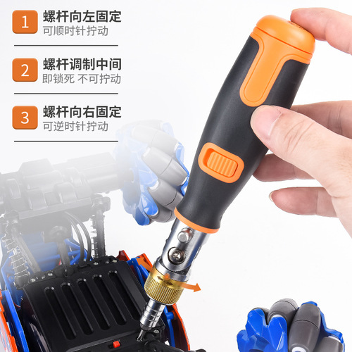 Household portable 10-in-1 hidden bit multi-angle ratchet corner screwdriver set multi-function screwdriver