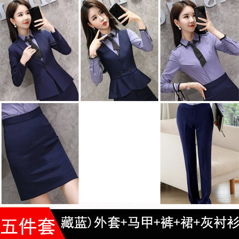 Скрыто-синий) куртка жилет брюки серая рубашка 197 юаней