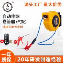 �S��ֱ�������܇���ݹ�����ϴ����Ԅ���s�`���������𹤾�