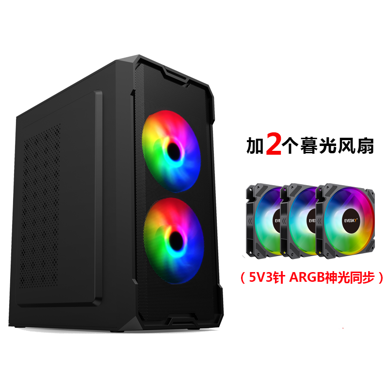 Мини-материнская плата mini-ITX/mini-mATX в сборе, корпус компактный ATX с прозрачной боковой панелью, маленький системный блок DIY, поддержка ITX 3.0