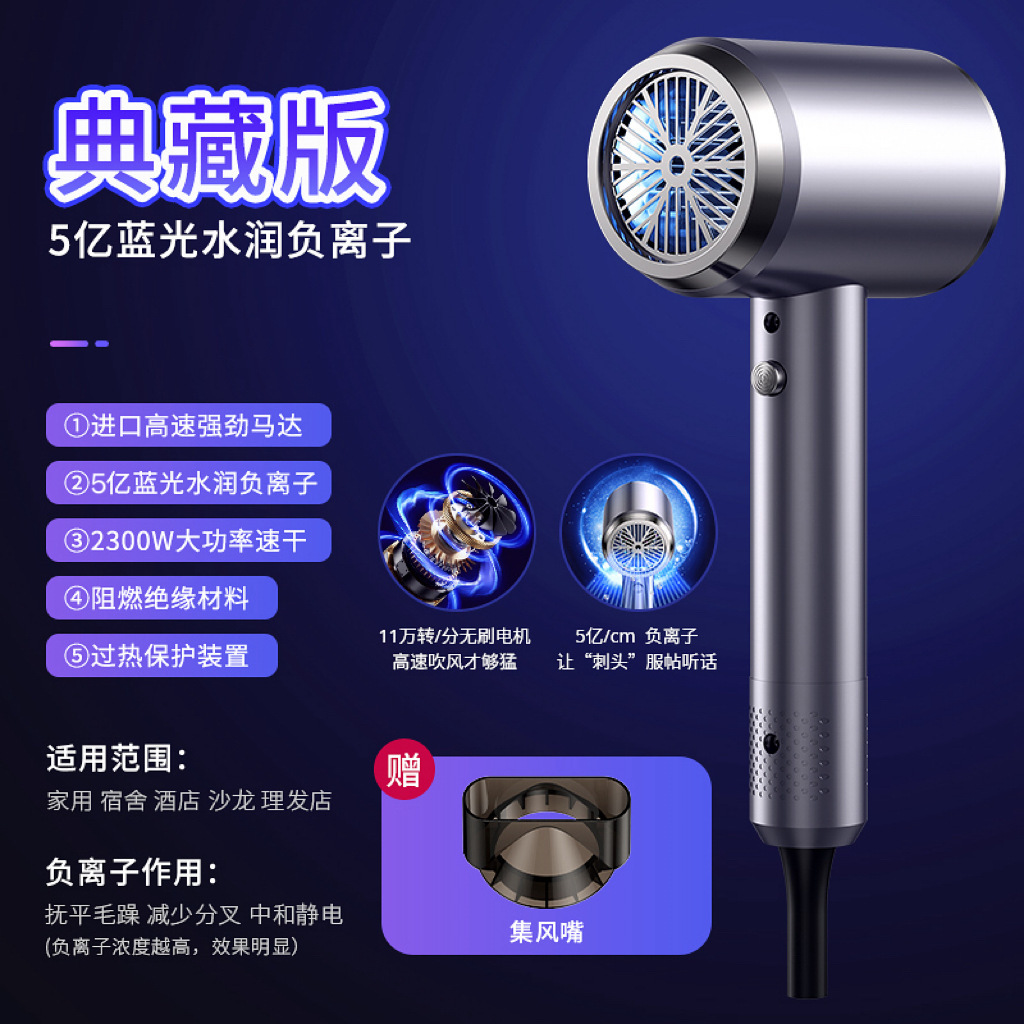 升级款国标1500W
