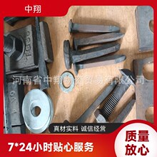 ����S��ֱ���ߏ��� �F·܉����˨ �~β�z ����Ģ���^�ݽz 22*135