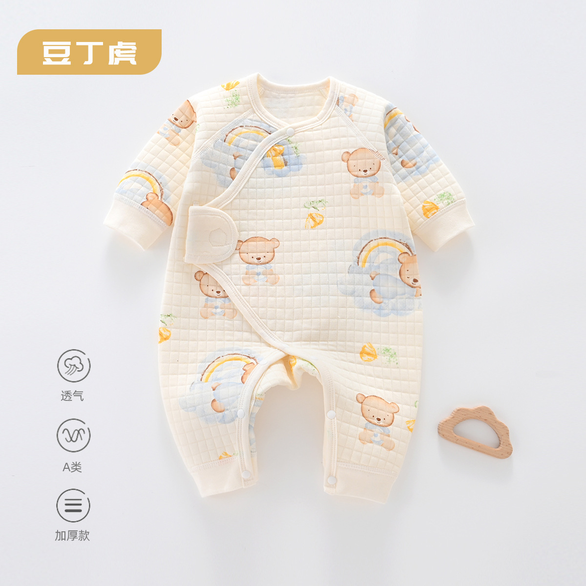 Recién nacido de tres capas mono cálido otoño e invierno puro algodón deshuesado mariposa ropa recién nacido pijamas macho y hembra bebé mameluco