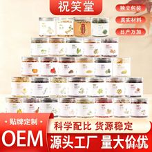 OEM���ƽM�Ϲ��b���趨�ƿ��w����ˮ����õ�噎�ʴ����Q����