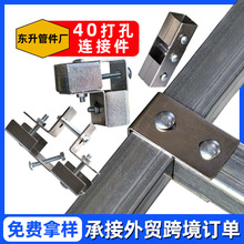 40���P䓷����B�Ӽ�؛���⺸�ӹ̶����۴�׽��^�����֧�����