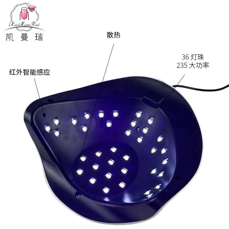Lámpara de manicura 235W de alta potencia de manicura luz UV / LED doble fuente de luz para manicurista especial de manicura luz de horneado transfronteriza