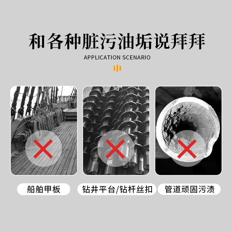 cepillo de aceite para cepillo de tornillo de botón de madera para uso naval