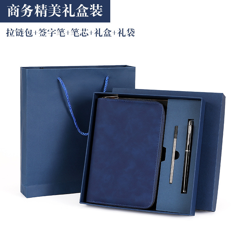 진한 파란색 7inch 선물 상자