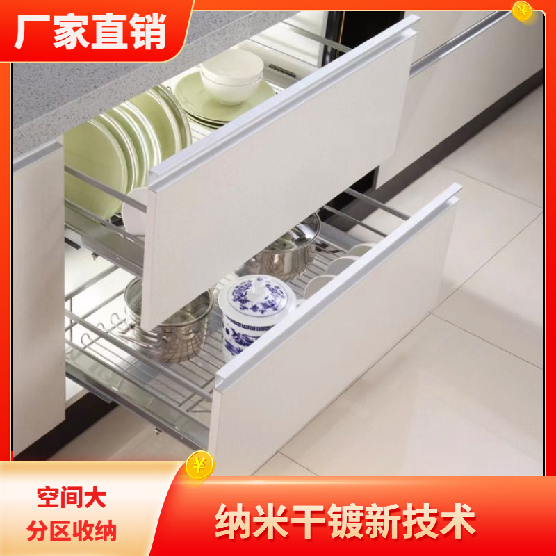 En stock cesta de plato multi-especificación cocina cajón de doble capa tazón cesta auto-drenaje de gran capacidad armario de almacenamiento cesta
