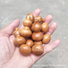 �S��ֱ�N��ľС���J��ľ���J ��ľ��̾���������ˇƷ�Ʒ