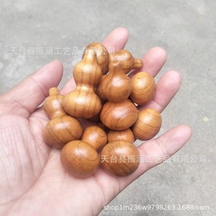 �S��ֱ�N��ľС���J��ľ���J ��ľ��̾���������ˇƷ�Ʒ