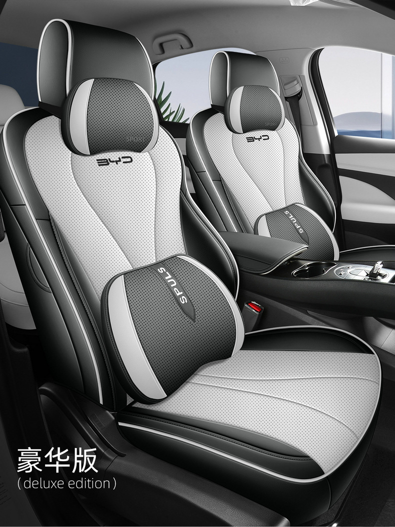 26 models of BYD Seal 05 DMI car seat covers, suitable for all seasons, with full coverage and breathable design
