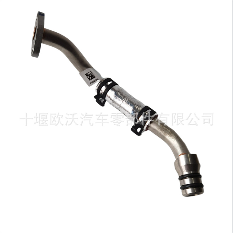 For Foton Cummins ISF2.8 Engine Parts Booster Return Tube 5342941
