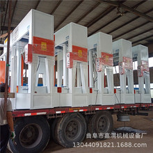 ������ϰ��䉺�C �г��Ԅ������������ϙC �⠝����һ�w���䉺�C