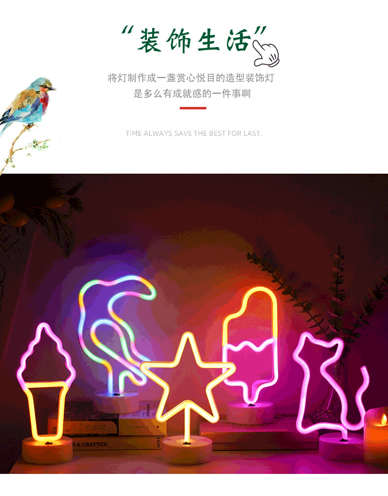 O1CN01645nuX1ujwZEjm9B8_!!3549406074-0-cib.jpg?__r__=1690349386769