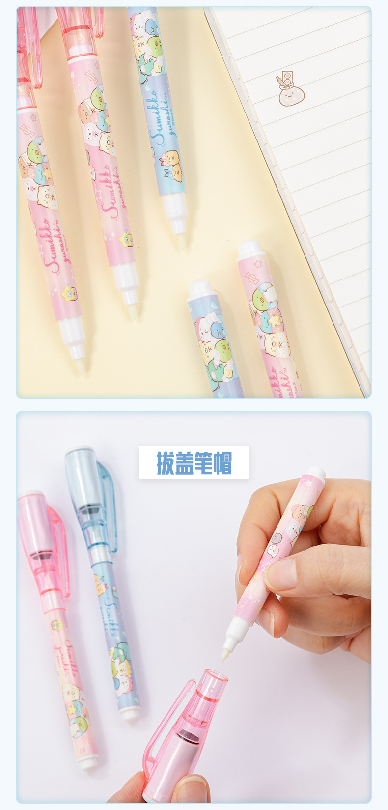 9052切图_01 (6).jpg