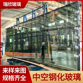 原片玻璃;深加工玻璃;淋浴房