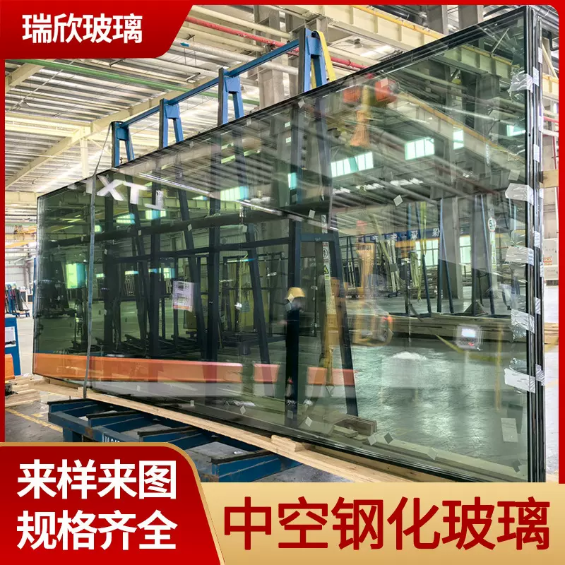 定制双层中空Low-E三玻两腔钢化玻璃保温节能隔热隔音幕墙玻璃