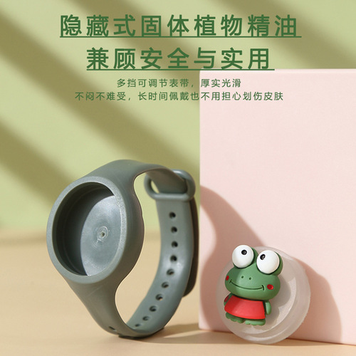Summer new three-dimensional cartoon flash essential oil bracelet cute Korean version children and students luminous anti-mosquito bracelet